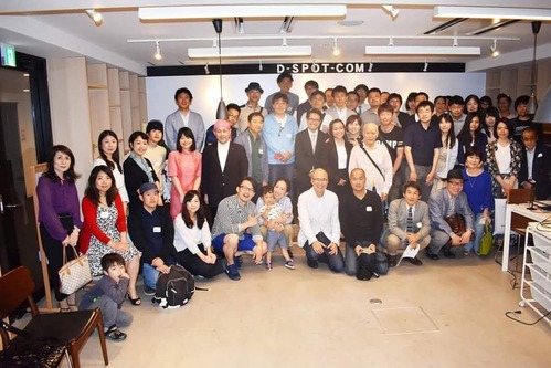 FB_IMG_1527375693094