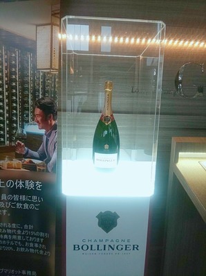 2020-03-08-15-53-03-669