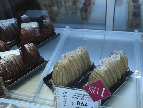 ������IMG_0046 (12)