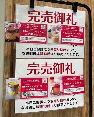 79CF66C3-C258-486C-A767-44D259D10EFA (1)