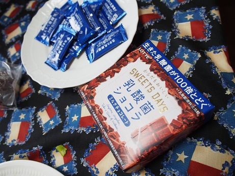 P4211234 - ¥³¥Ô¡¼