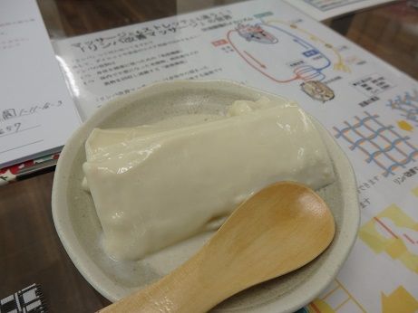 PB113215