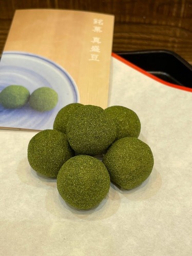 IMG_7773 - ¥³¥Ô¡¼