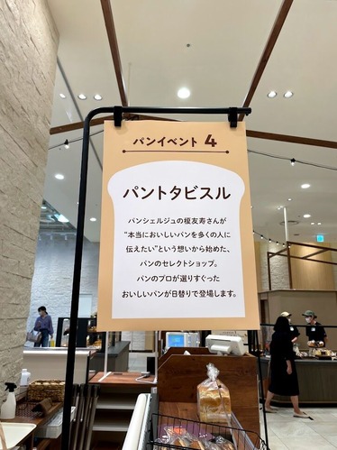 IMG_7361 - ���ԡ� - ���ԡ�