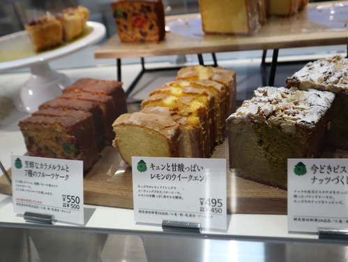 �ޡ���֥�󥷥�IMG_0131 (99)