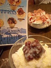 DSCN0584