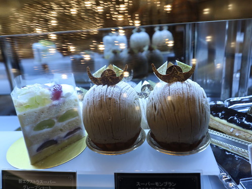 Âçºå¥Û¥Æ¥ëIMG_0118 (69)