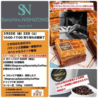 53869290_2603839269630981_8393496523186372608_n