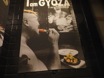 P3056340 - ���ԡ�