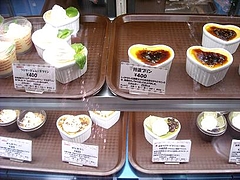 DSCN9584