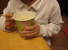 IMG_5188