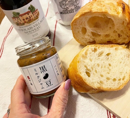 123436CD-4D4E-4798-9537-BF49D50529F9 (1)