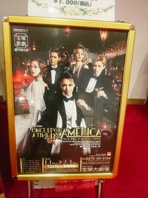 2020-01-13-12-18-30-356