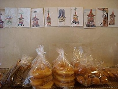 nittaDSCN0045
