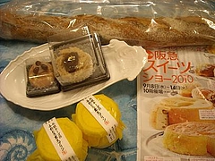 DSCN0730