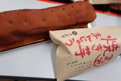 71804730_2482676668512979_3639729636532813824_o