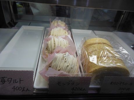 DSCN9487