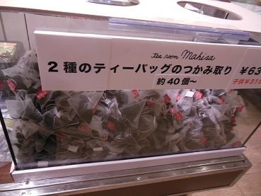 DSCN8944