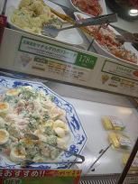 DSCN8968