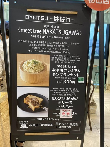 311771623_5507571906023425_5349487242949612875_n