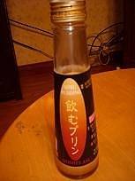 DSCN0518