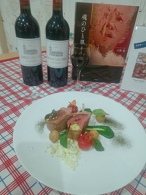 フランス料理は素敵！吉野建シェフの味を(2月）＆ヒト幹細胞シカ