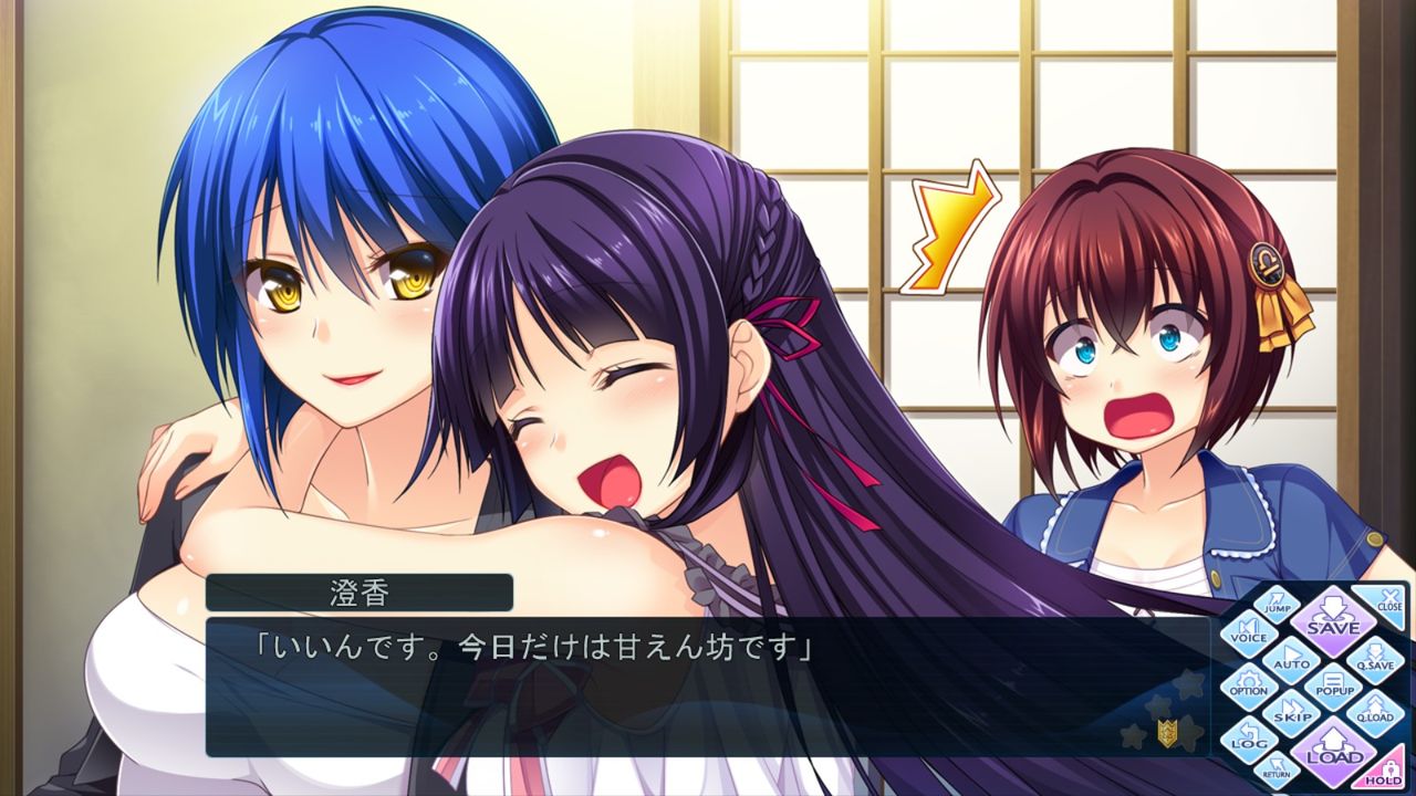 プレイ日記 つよきすfestival 攻略感想 フカヒレが一番面白いキャラだった 黒猫夜行のブログ