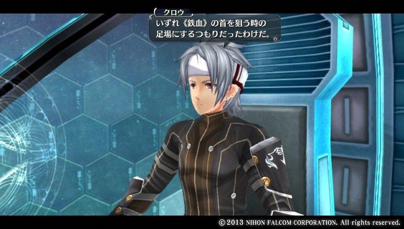 閃の軌跡 攻略感想 最終回 とんでもないラストに唖然 てか ユーシスend確定に涙目になりました 黒猫夜行のブログ 閃の軌跡 攻略感想 最終回 とんでもないラストに唖然 てか ユーシスend確定に涙目になりました 黒猫夜行のブログ