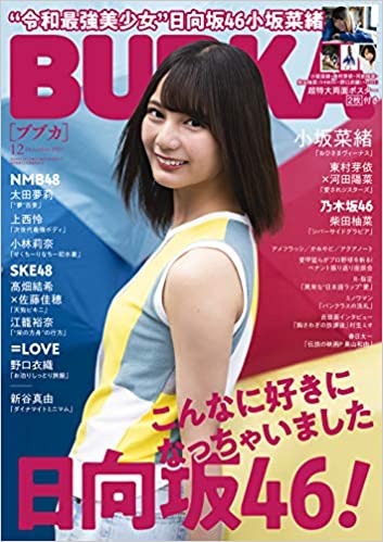 51HIoXUWNqL._SX351_BO1,204,203,200_
