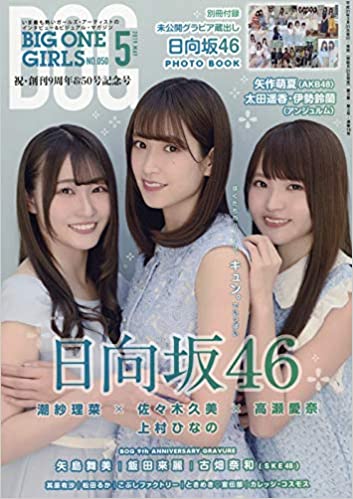 51XR9kZtV+L._SX351_BO1,204,203,200_
