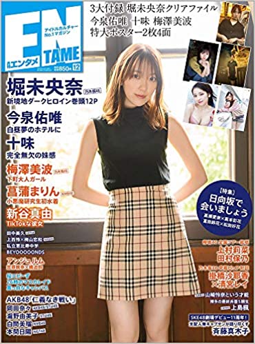 51TqhbuYIPL._SX368_BO1,204,203,200_