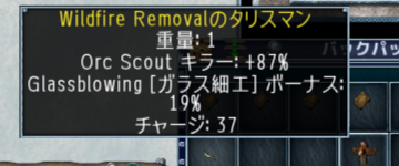 スクリーンショット (953)