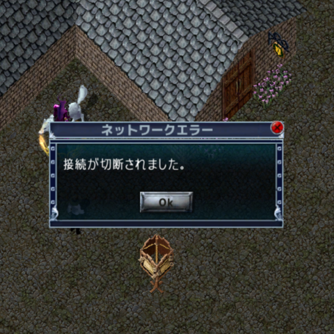 スクリーンショット (895)