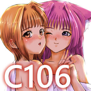 nabe2025_08夏コミ用s300b