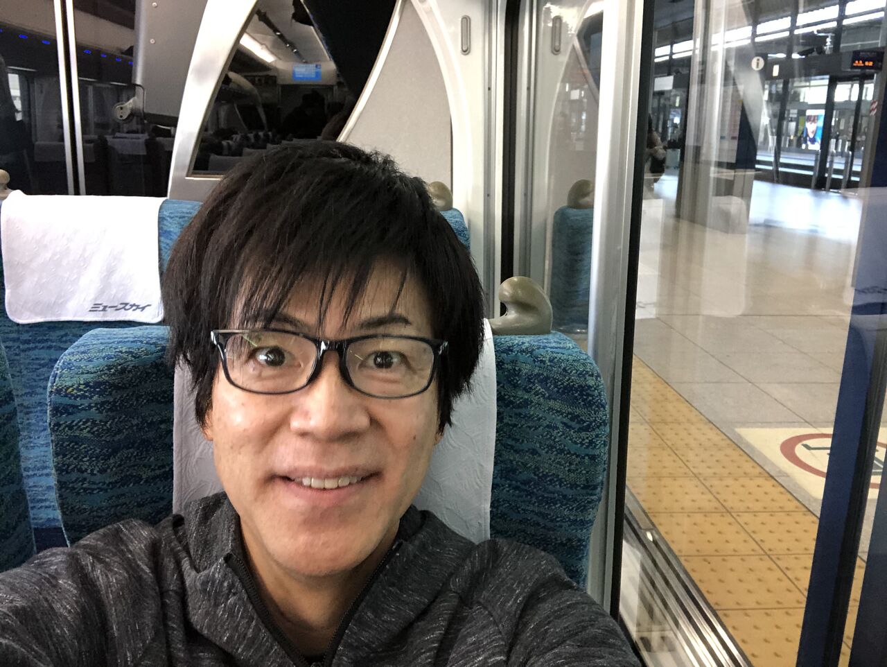 625A6A72-E9DB-4AF9-B503-3022AED4134B