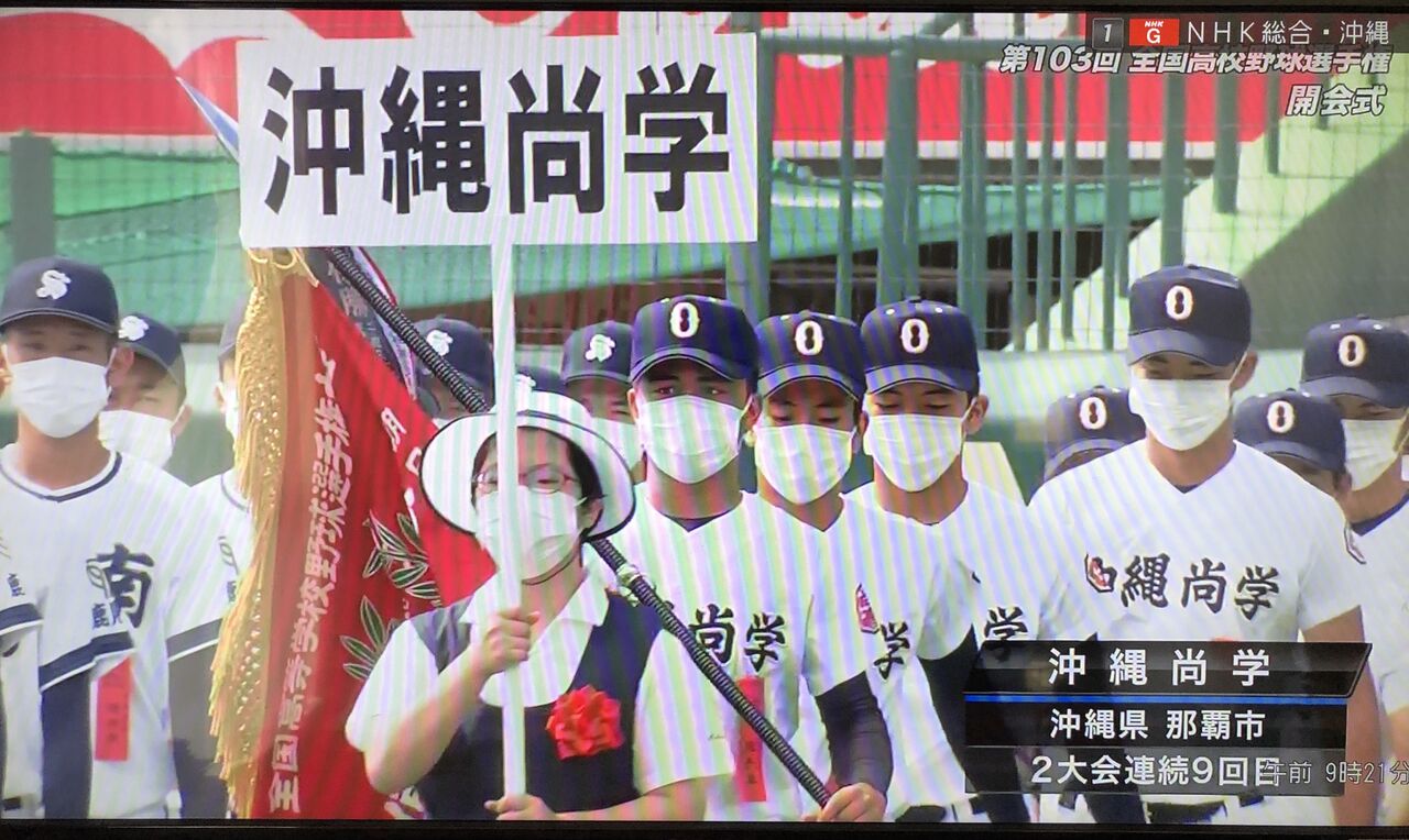 95B4C613-9F1C-400D-909B-9EF0E73434AE