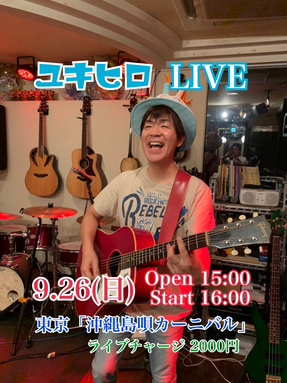 6033992C-CBC4-484B-9730-8AD54F0CE3C3