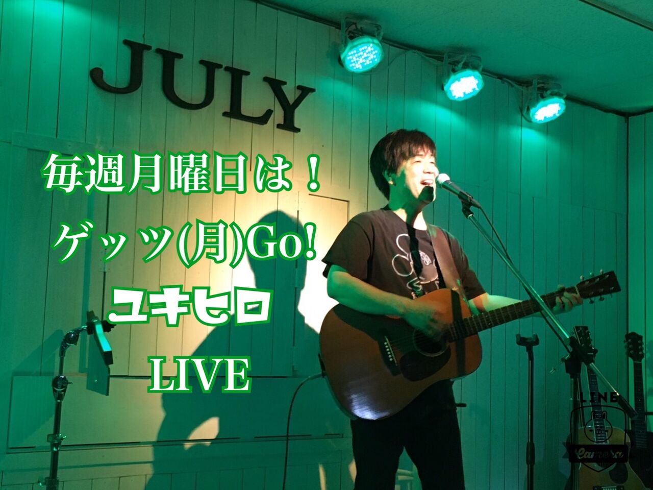 E47CCFF3-F495-4FD5-8B0D-EFAEF110ECC3