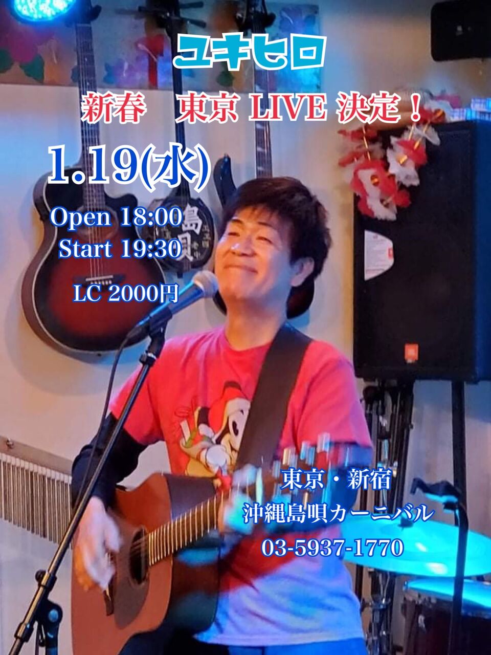 09489F64-A673-4223-8F2B-BAFBC5420F8A