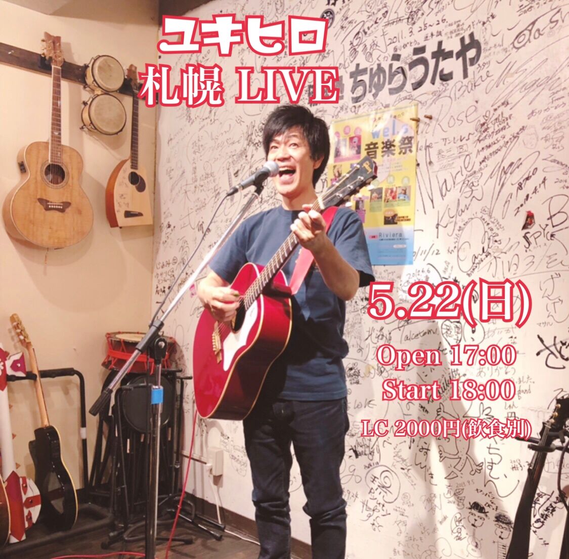 9700CCE9-1C8B-43D0-8277-911CEE7D138E