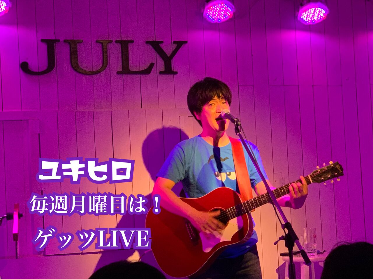 9C9AE2B5-15F5-44CC-AAE4-2580CCA5F777