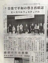 100e1a5a.jpg