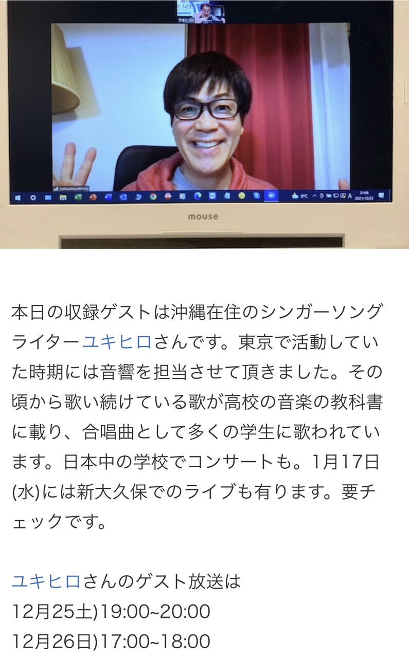 24FD89A7-C721-4079-88EC-FAC36E8B28DF