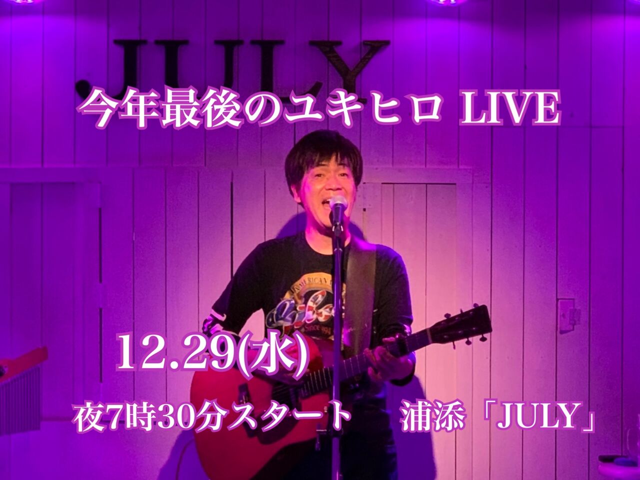 C7C6C858-FE98-41A8-A74C-37EB9A266E45