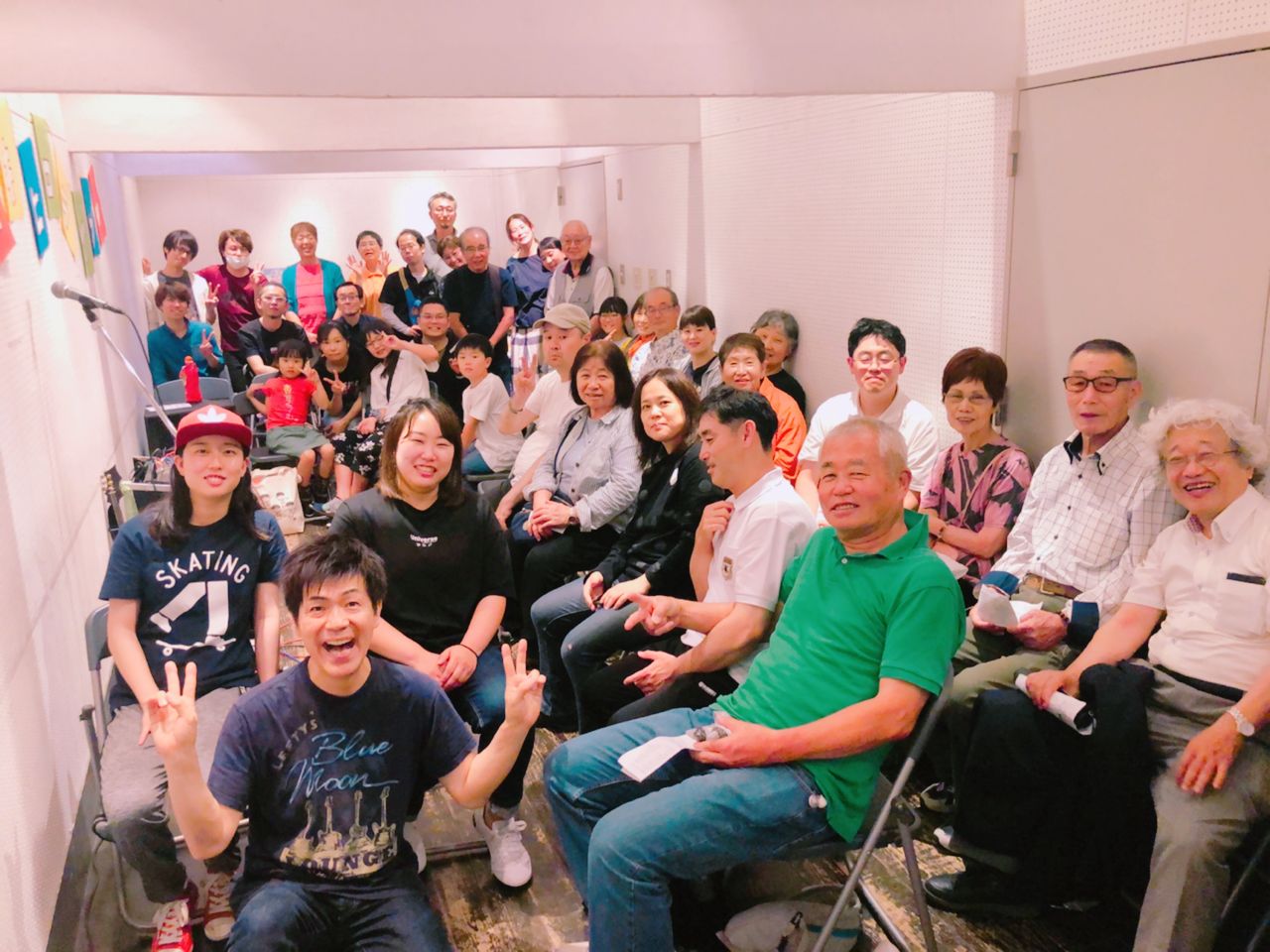 52C03434-C961-4308-BA50-6E4C7A01C93B