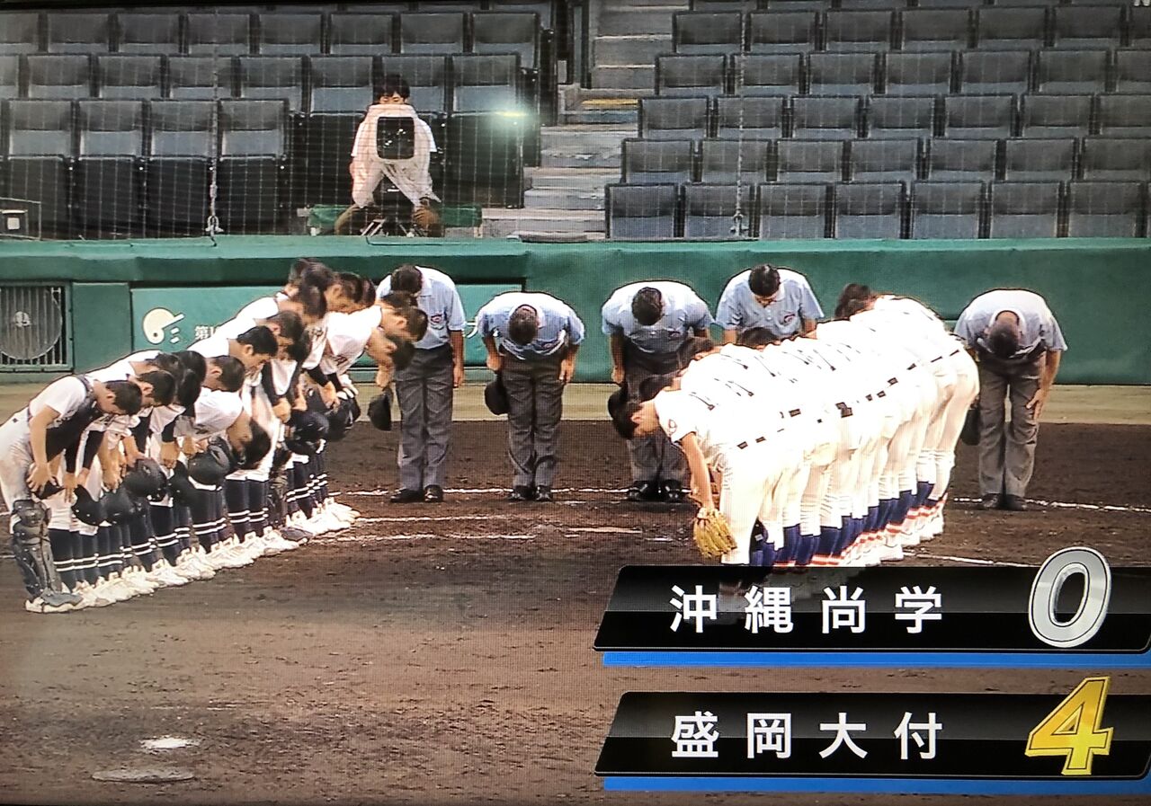 8695D7E0-0364-4C6C-ADCC-082E4F7E2AF0