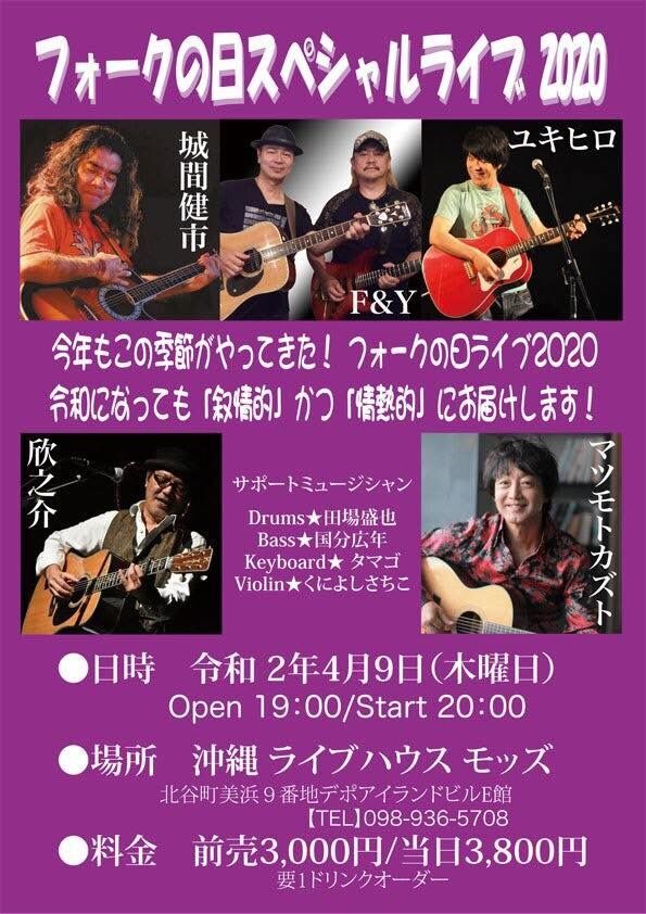 22A8C284-CEC8-4DEF-ABF8-E21F21DF88BE