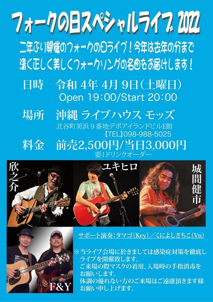 66C27BEA-077C-4338-BE05-A57F145A5FDF