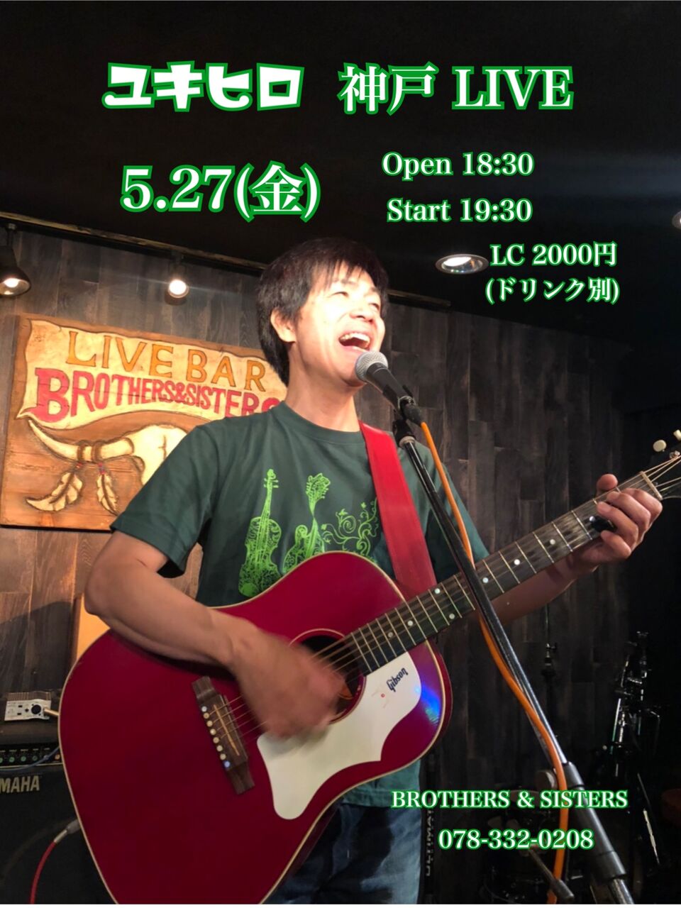 0DCD3B24-06E0-4F42-9EC3-1D0C6A98AFDA