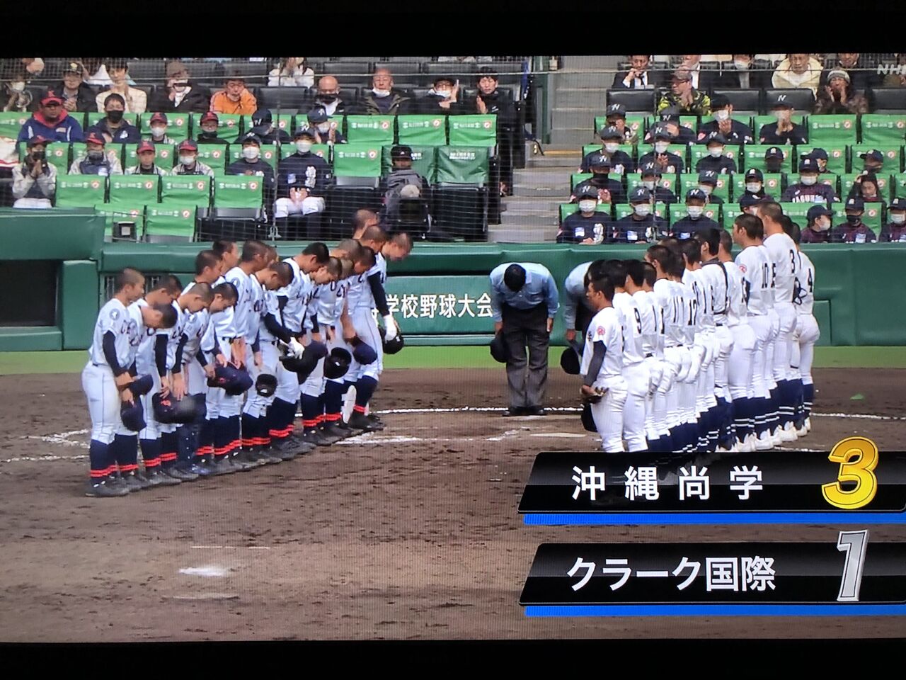 A901B90F-4C89-419B-A4BB-8F6B64F8EFBB